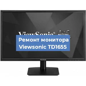 Замена блока питания на мониторе Viewsonic TD1655 в Самаре